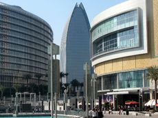 328 Adress Hotel.JPG